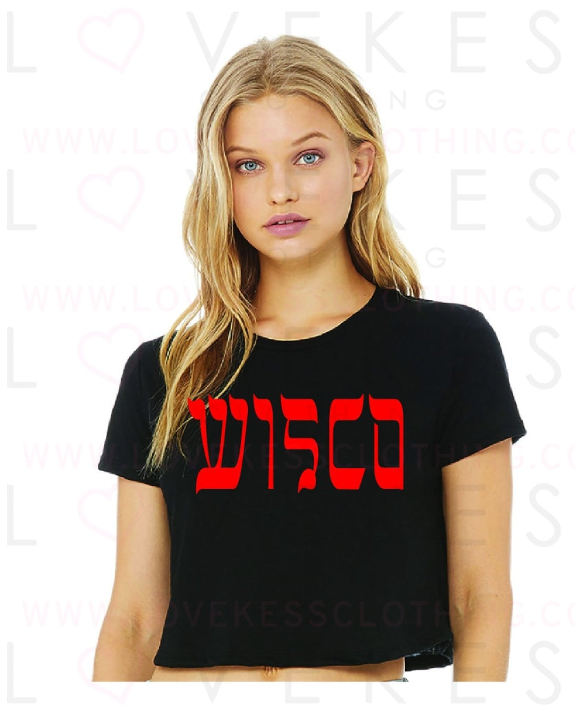 Hebrewish Font Crop Tee by LoveKess Clothing - lovekess - clothing
